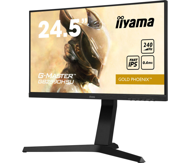 iiyama G-Master GB2590HSU Gold Phoenix - 687017 - zdjęcie 5